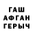 MDMA VHQ Shara Irkitbayeva
