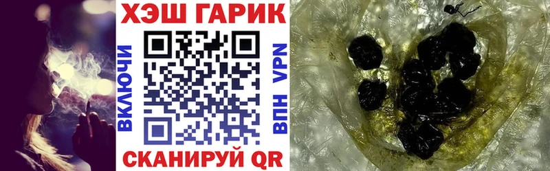 Гашиш Premium  omg ссылка  Корсаков 