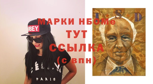 скорость Корсаков