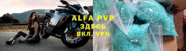 кокаин VHQ Краснослободск