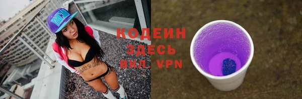 крисы Кукмор