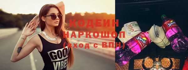 крисы Кукмор