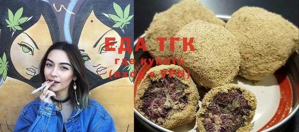 крисы Кукмор