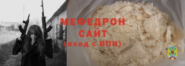 ГАЛЛЮЦИНОГЕННЫЕ ГРИБЫ Краснотурьинск