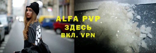 ГАЛЛЮЦИНОГЕННЫЕ ГРИБЫ Краснотурьинск