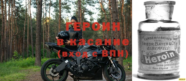 крисы Кукмор