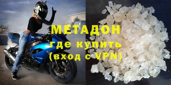 крисы Кукмор