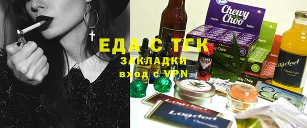 ГАЛЛЮЦИНОГЕННЫЕ ГРИБЫ Краснотурьинск