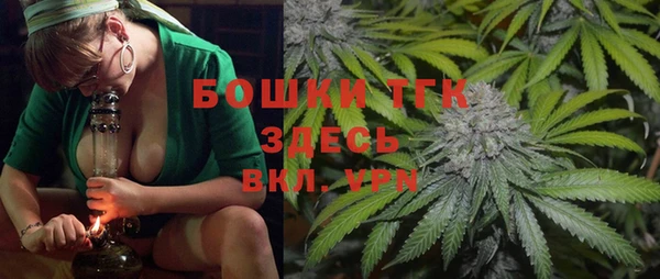 крисы Кукмор