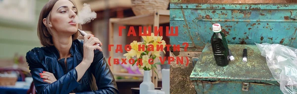 соль ск Кулебаки