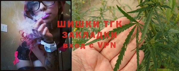 крисы Кукмор