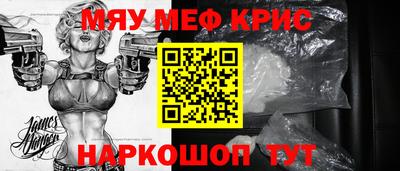 дистиллят марихуана Кулебаки
