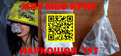 дурь Кунгур