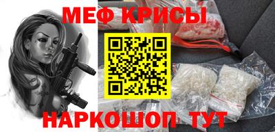 дурь Кунгур