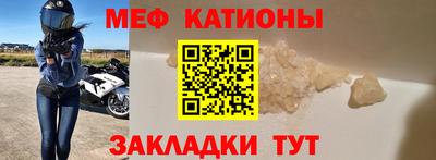 дурь Кунгур