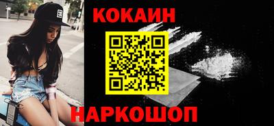 дурь Кунгур