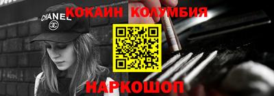 меф VHQ Кумертау