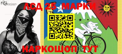 дурь Кунгур