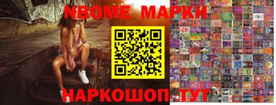меф VHQ Кумертау