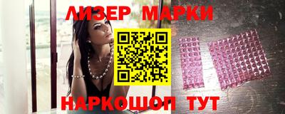 дурь Кунгур
