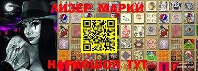 дурь Кунгур