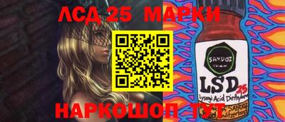 дистиллят марихуана Кулебаки