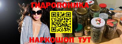 дурь Кунгур
