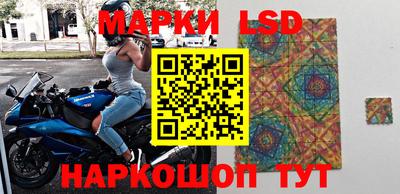 дурь Кунгур