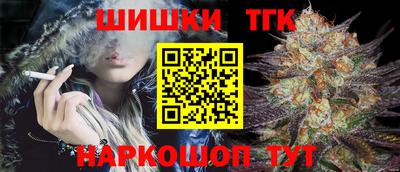 меф VHQ Кумертау