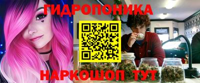 дурь Кунгур