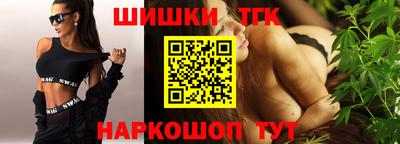 дурь Кунгур