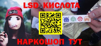 дистиллят марихуана Кулебаки