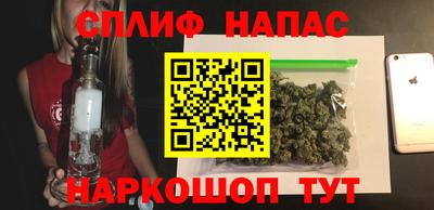 дурь Кунгур