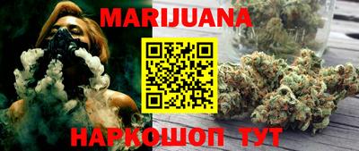 меф VHQ Кумертау