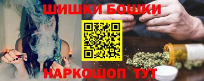 дистиллят марихуана Кулебаки