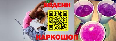 меф VHQ Кумертау