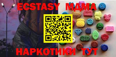 дистиллят марихуана Кулебаки