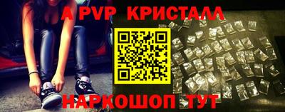 дурь Кунгур
