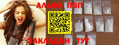 дурь Кунгур
