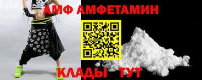 дурь Кунгур