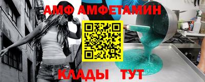 дистиллят марихуана Кулебаки