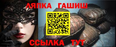 дурь Кунгур