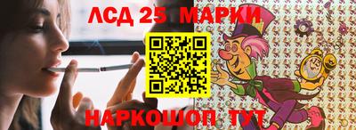 меф VHQ Кумертау