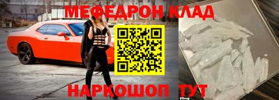 дистиллят марихуана Кулебаки