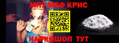 дурь Кунгур